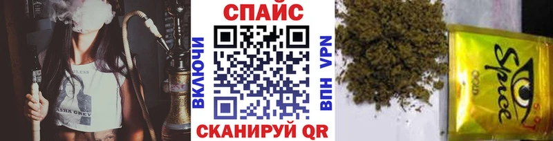 OMG ONION Королёв darknet состав Бутират оксана
