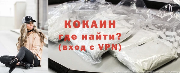 дистиллят марихуана Нея