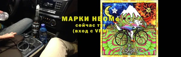 дистиллят марихуана Нея