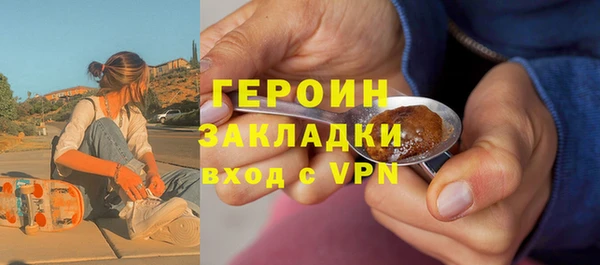 мдпв Нефтекумск