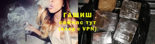мдпв Нефтекумск