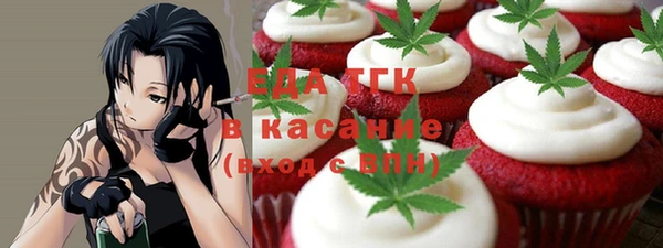 дистиллят марихуана Нея