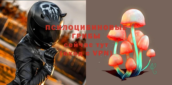 дистиллят марихуана Нея