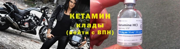 мдпв Нефтекумск