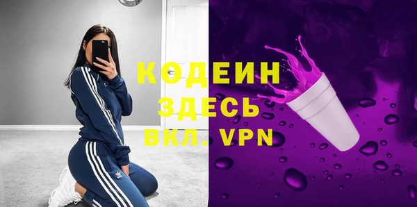 мдпв Нефтекумск