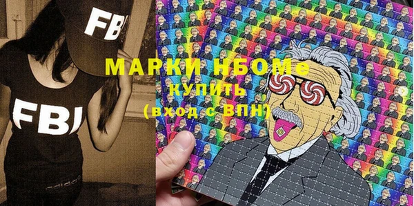 дистиллят марихуана Нея
