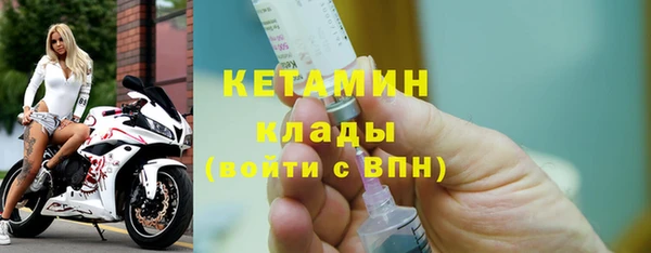 индика Нефтегорск