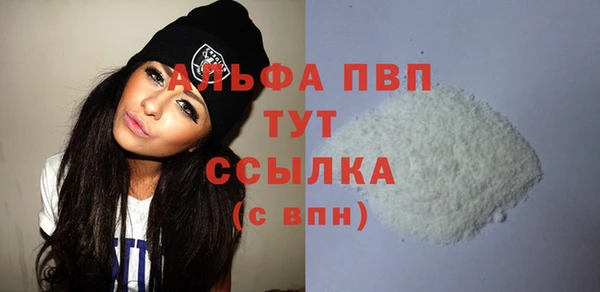 дистиллят марихуана Нея