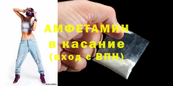 мдпв Нефтекумск