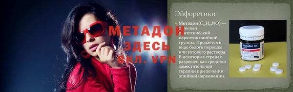 дистиллят марихуана Нея