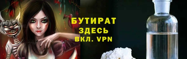 мдпв Нефтекумск