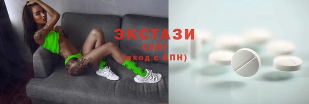 мдпв Нефтекумск