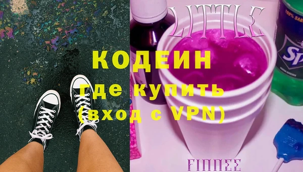 дистиллят марихуана Нея