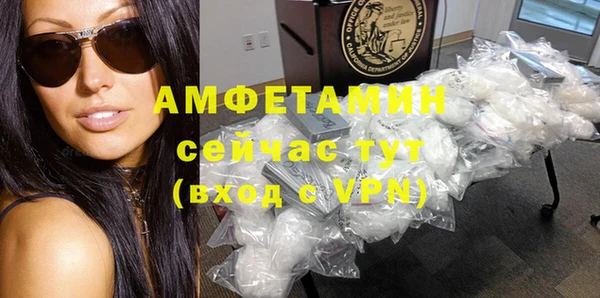 дистиллят марихуана Нея