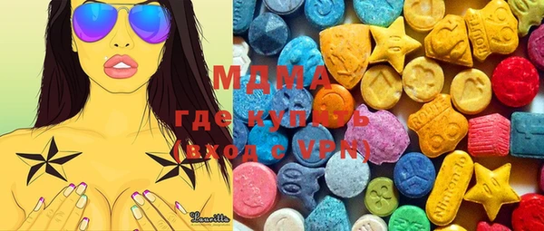 дистиллят марихуана Нея