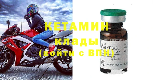 мдпв Нефтекумск