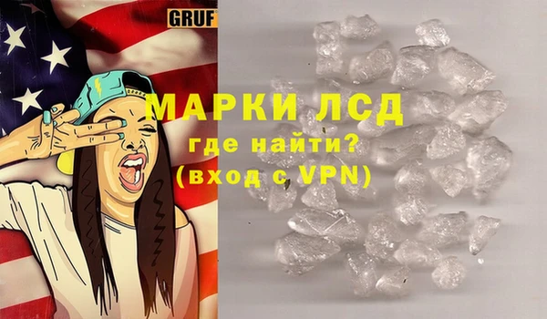 мдпв Нефтекумск