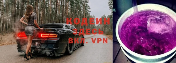 эйфоретик Орехово-Зуево