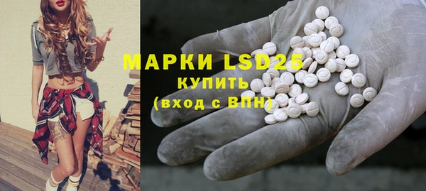 мдпв Нефтекумск