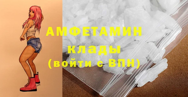 мдпв Нефтекумск