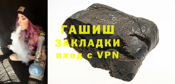 мдпв Нефтекумск