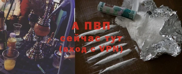 дистиллят марихуана Нея