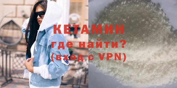 дистиллят марихуана Нея