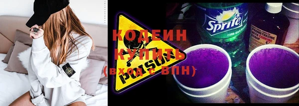 мдпв Нефтекумск