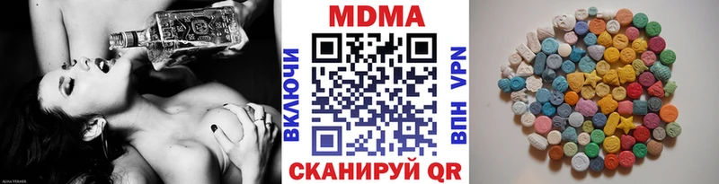 MDMA кристаллы  omg маркетплейс  Королёв 