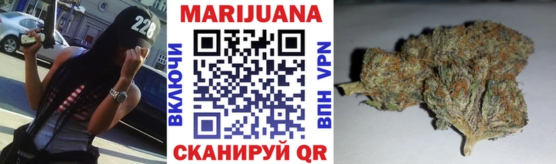 блэк спрут сайт  наркота  Королёв  Марихуана ГИДРОПОН 